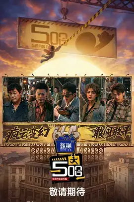 种地吧2